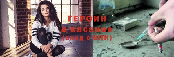 мескалин Аркадак