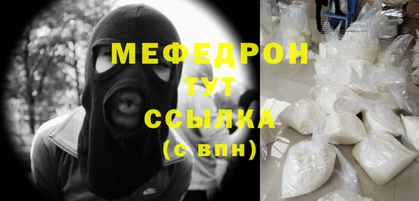 наркотики Арсеньев