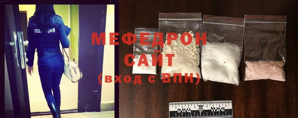 а пвп мука Армянск