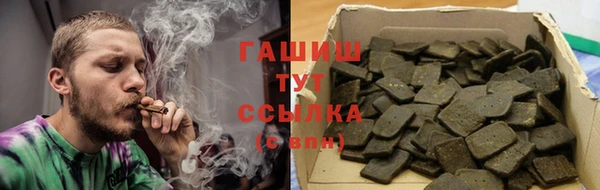 мескалин Аркадак