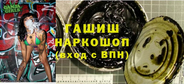 мескалин Аркадак
