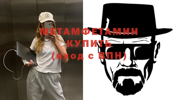 наркотики Арсеньев