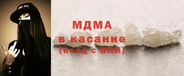 а пвп мука Армянск