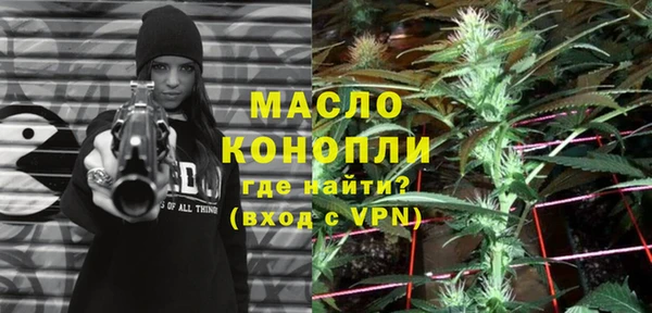 мескалин Аркадак