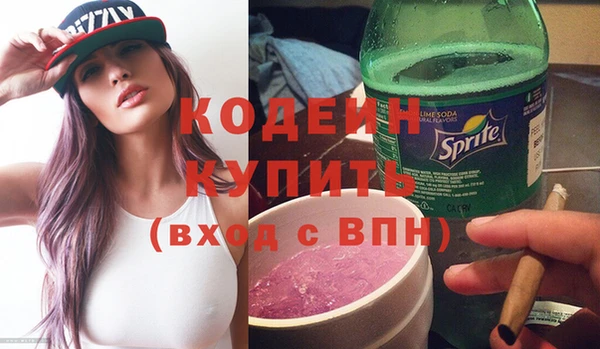 мескалин Аркадак