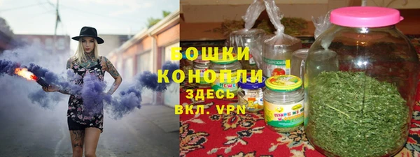 мескалин Аркадак