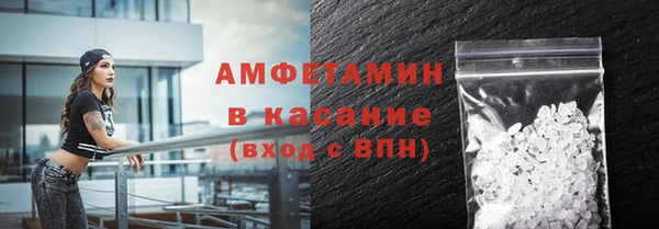 мескалин Аркадак