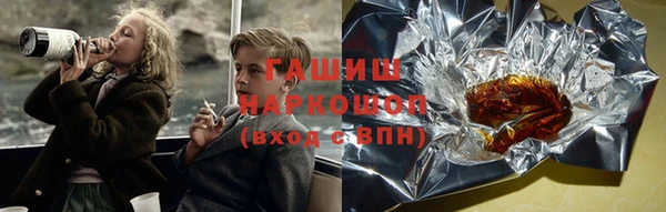 не бодяженный Сатка