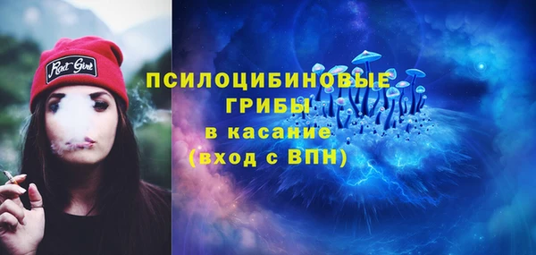 мескалин Аркадак