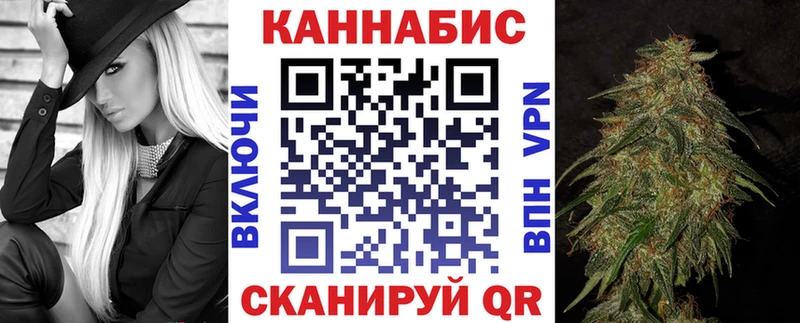 Каннабис OG Kush hydra сайт Горно-Алтайск